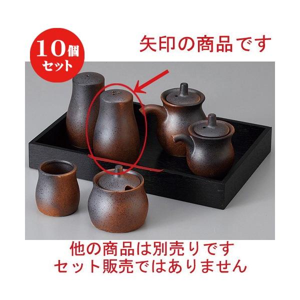 10Zbg  JX^[ MyRVE R [ 5.5 x 8.6cm ] y  H aH HX Ɩp z