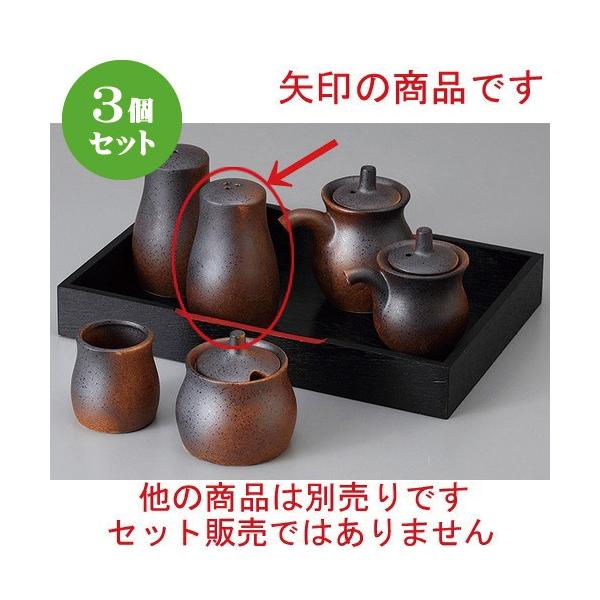 3Zbg  JX^[ MyRVE R [ 5.5 x 8.6cm ] y  H aH HX Ɩp z