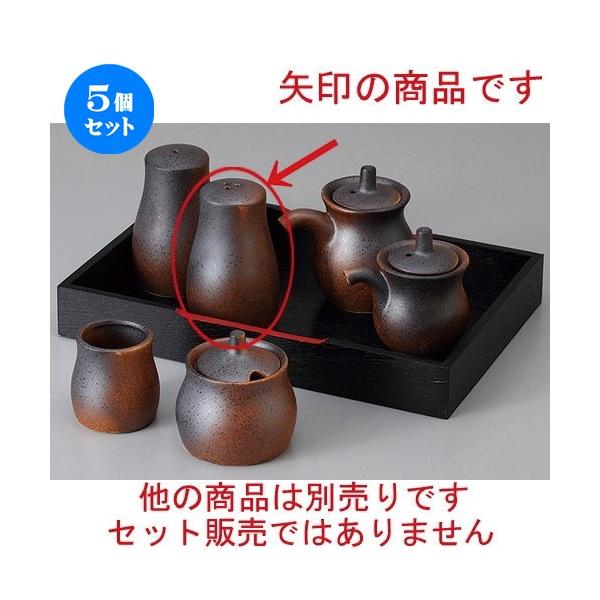 5Zbg  JX^[ MyRVE R [ 5.5 x 8.6cm ] y  H aH HX Ɩp z