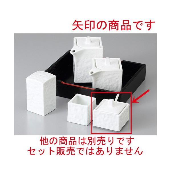  JX^[ lpJV(TWt) [ 5.4 x 5.4 x 5.3cm ] y  H aH HX Ɩp z