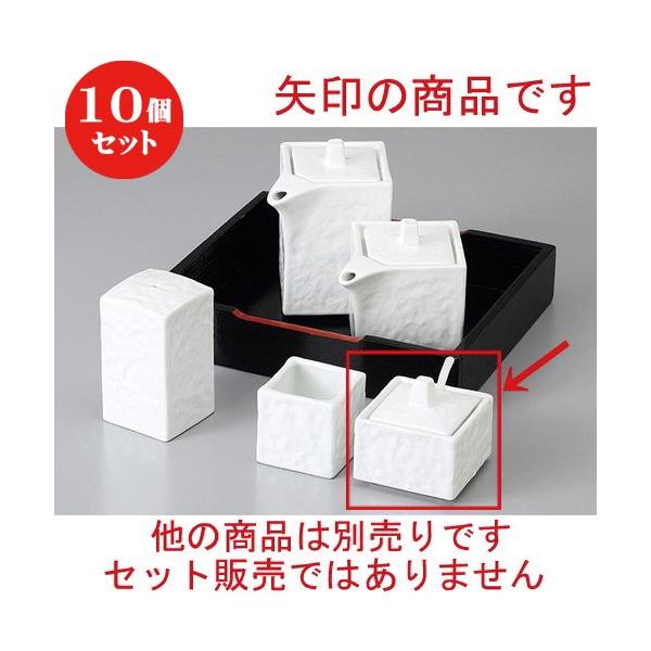 10Zbg  JX^[ lpJV(TWt) [ 5.4 x 5.4 x 5.3cm ] y  H aH HX Ɩp z