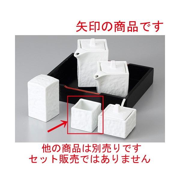  JX^[ lpk} [ 4.1 x 4.1 x 4cm ] y  H aH HX Ɩp z