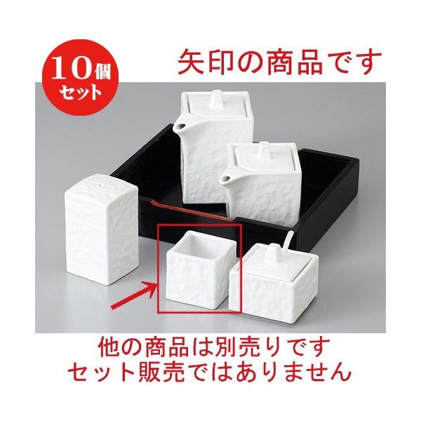 10Zbg  JX^[ lpk} [ 4.1 x 4.1 x 4cm ] y  H aH HX Ɩp z