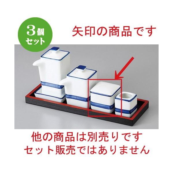 3Zbg JX^[ Chq [ 4.5 x 4.5 x 4.8cm ] y  H aH HX Ɩp z