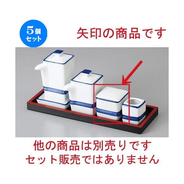 5Zbg JX^[ Chq [ 4.5 x 4.5 x 4.8cm ] y  H aH HX Ɩp z