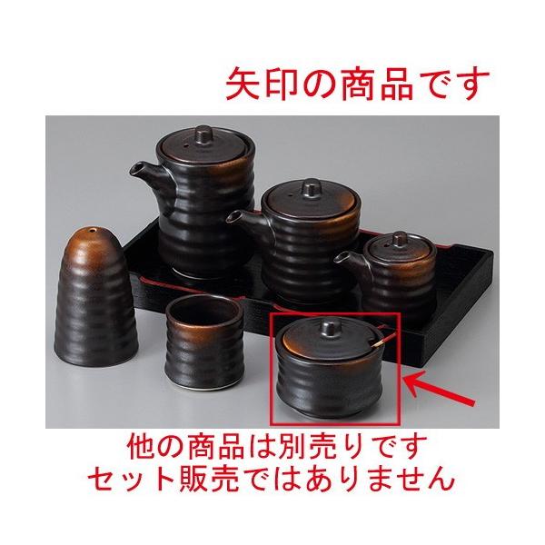  JX^[ Ēߓ^hq(TWt) [ 6.5 x 5.7cm ] y  H aH HX Ɩp z