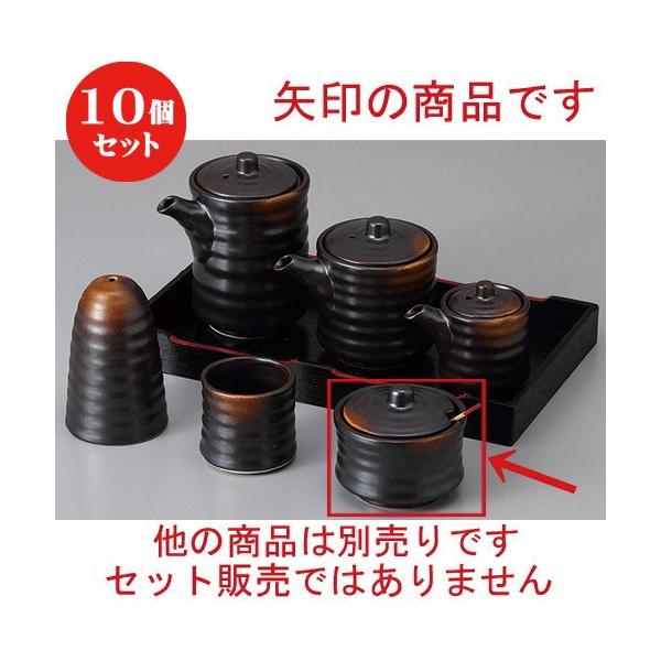 10Zbg  JX^[ Ēߓ^hq(TWt) [ 6.5 x 5.7cm ] y  H aH HX Ɩp z