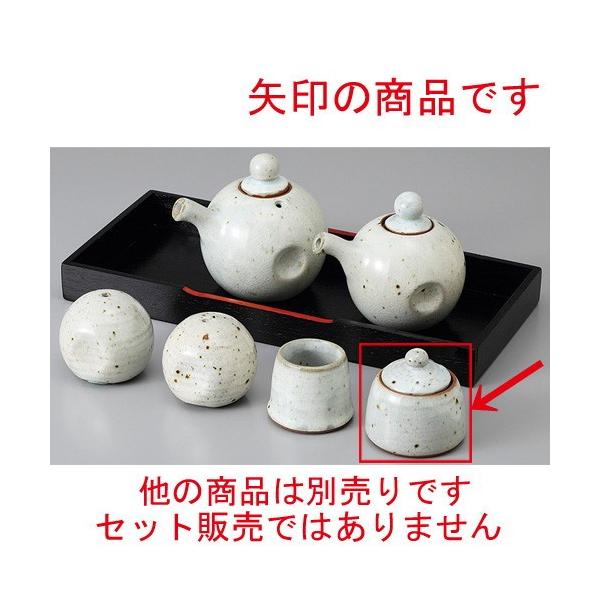  JX^[ hq [ 5.9 x 5.5cm ] y  H aH HX Ɩp z