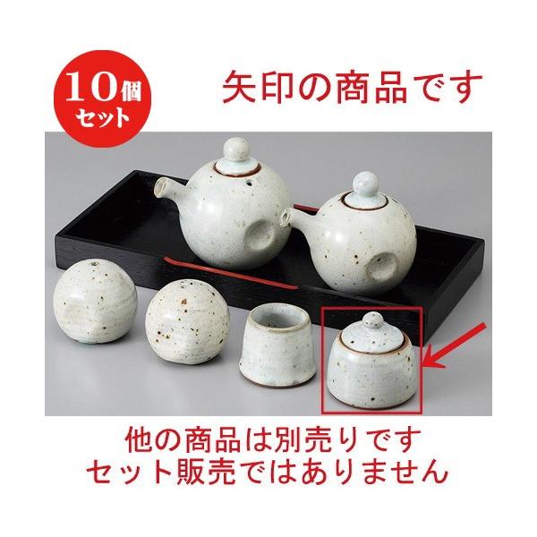 10Zbg  JX^[ hq [ 5.9 x 5.5cm ] y  H aH HX Ɩp z