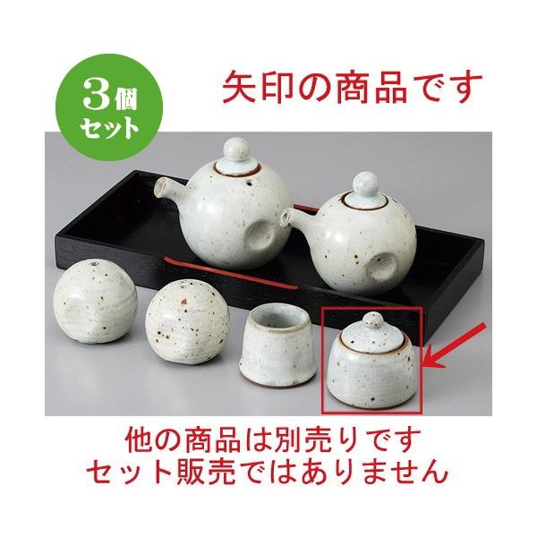 3Zbg  JX^[ hq [ 5.9 x 5.5cm ] y  H aH HX Ɩp z