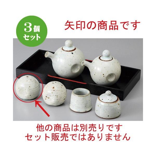 3Zbg  JX^[ (ꌊ) [ 5.8 x 5.1cm ] y  H aH HX Ɩp z