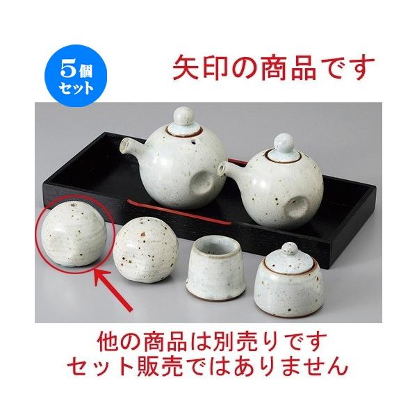 5Zbg  JX^[ (ꌊ) [ 5.8 x 5.1cm ] y  H aH HX Ɩp z