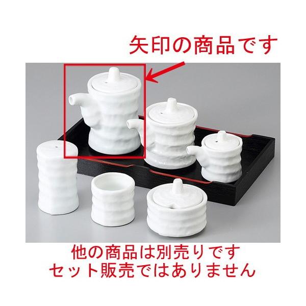  JX^[ Âݏ`() [ 9 x 6 x 9cm 200cc ] y  H aH HX Ɩp z