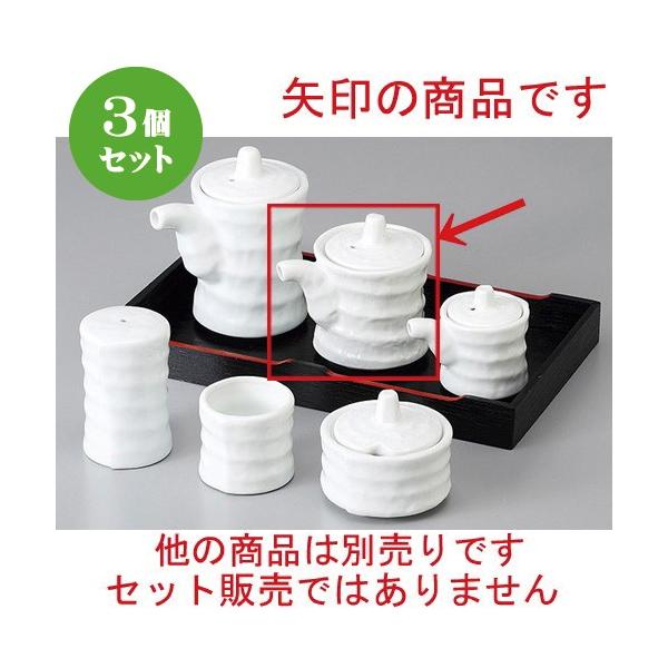 3Zbg  JX^[ Âݏ`() [ 8.2 x 6 x 7.2cm 130cc ] y  H aH HX Ɩp z