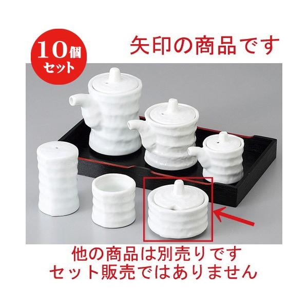 10Zbg  JX^[ Âݐhq(t) [ 6 x 5cm ] y  H aH HX Ɩp z