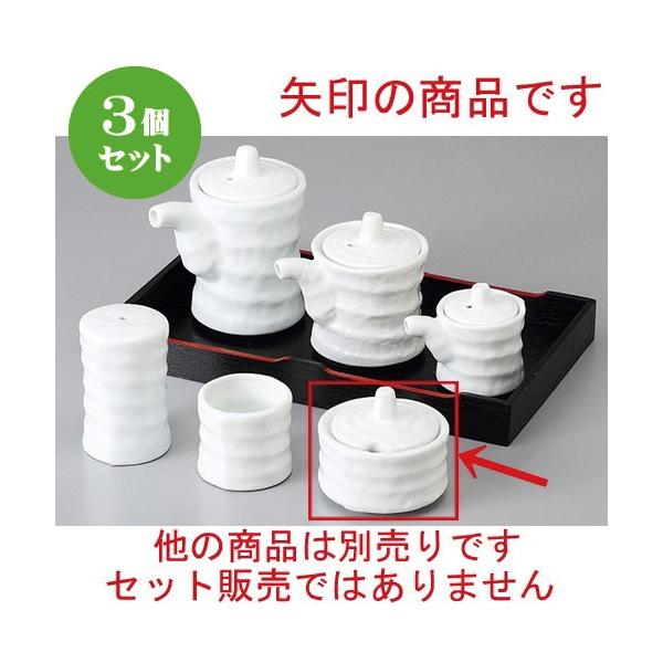 3Zbg  JX^[ Âݐhq(t) [ 6 x 5cm ] y  H aH HX Ɩp z