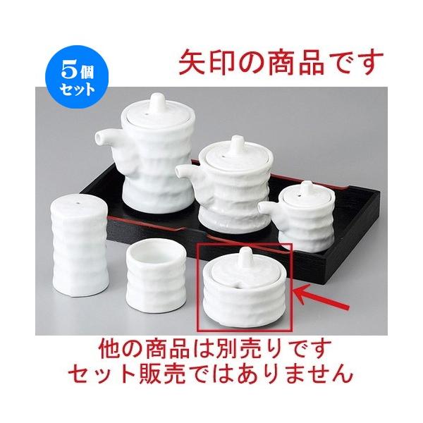 5Zbg  JX^[ Âݐhq(t) [ 6 x 5cm ] y  H aH HX Ɩp z