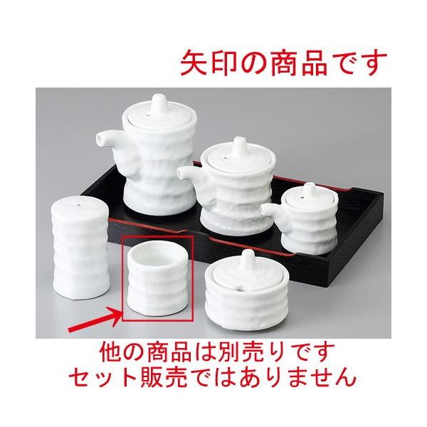  JX^[ Âݗk} [ 4.5 x 4cm ] y  H aH HX Ɩp z