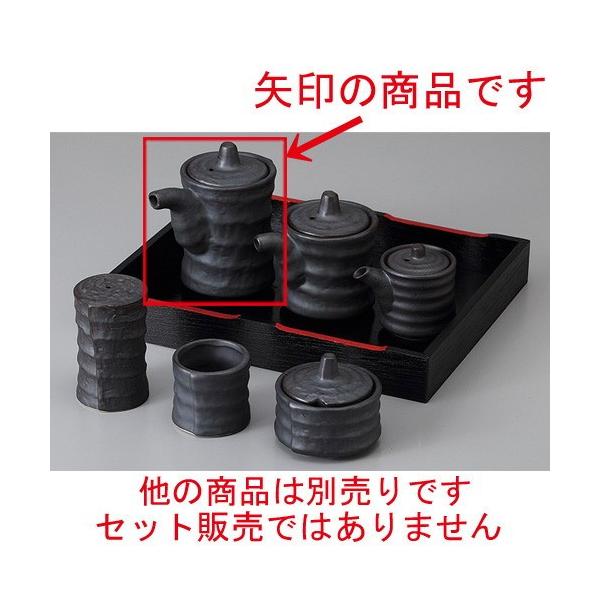  JX^[ ԂÂݏ`() [ 5.8 x 9cm 200cc ] y  H aH HX Ɩp z