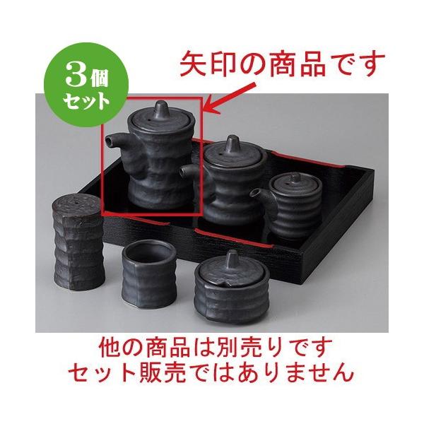 3Zbg  JX^[ ԂÂݏ`() [ 5.8 x 9cm 200cc ] y  H aH HX Ɩp z