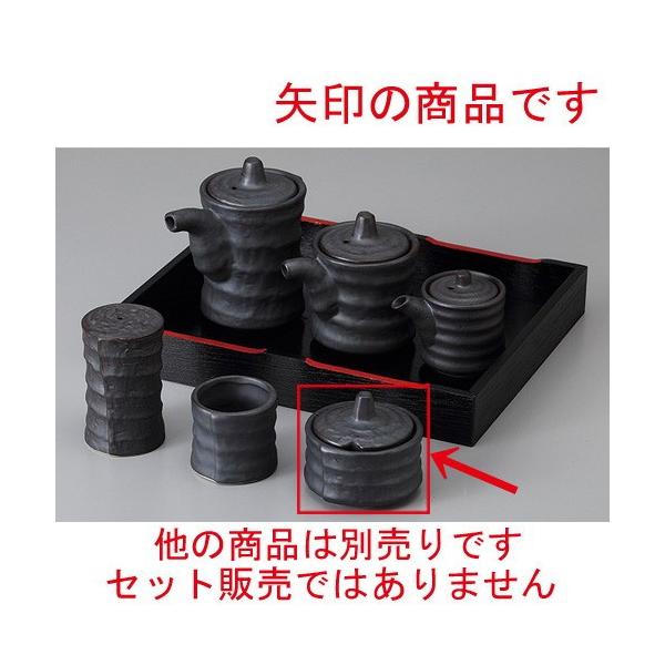  JX^[ ԂÂݐhq(TWt) [ 6.2 x 6 x 5.5cm ] y  H aH HX Ɩp z