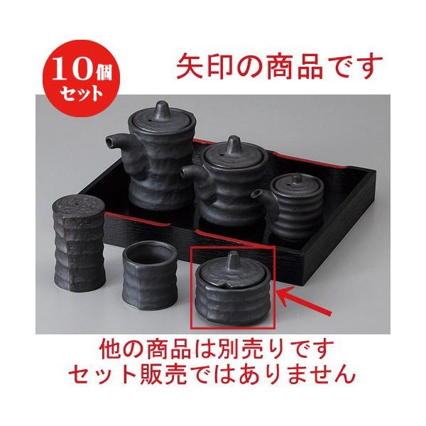 10Zbg  JX^[ ԂÂݐhq(TWt) [ 6.2 x 6 x 5.5cm ] y  H aH HX Ɩp z