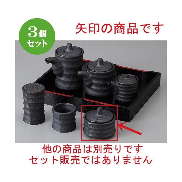 3Zbg  JX^[ ԂÂݐhq(TWt) [ 6.2 x 6 x 5.5cm ] y  H aH HX Ɩp z