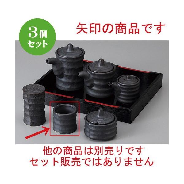 3Zbg  JX^[ ԂÂݗk} [ 4.5 x 4cm ] y  H aH HX Ɩp z