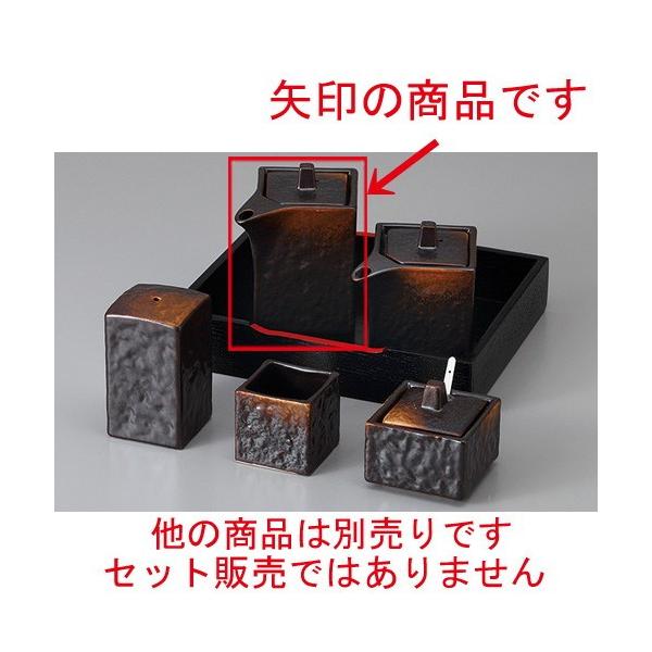  JX^[ āYlp`() [ 5.7 x 5.7 x 9.5cm 180cc ] y  H aH HX Ɩp z