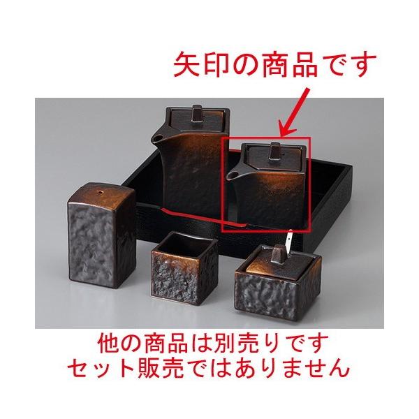  JX^[ āYlp`() [ 5.7 x 5.7 x 7.7cm 120cc ] y  H aH HX Ɩp z