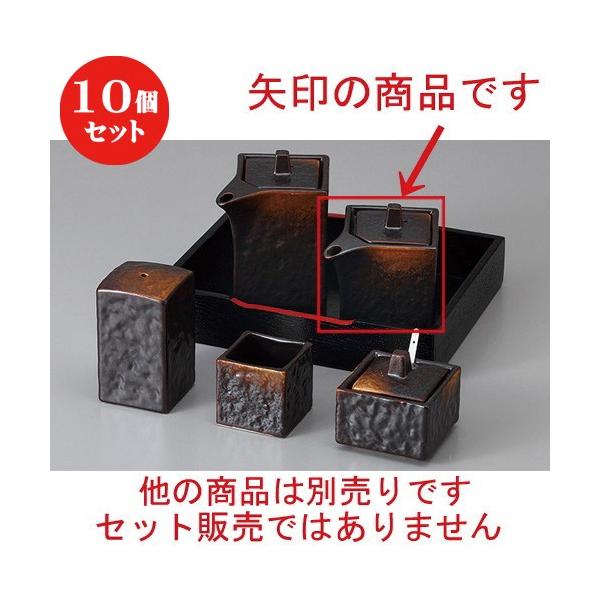 10Zbg  JX^[ āYlp`() [ 5.7 x 5.7 x 7.7cm 120cc ] y  H aH HX Ɩp z