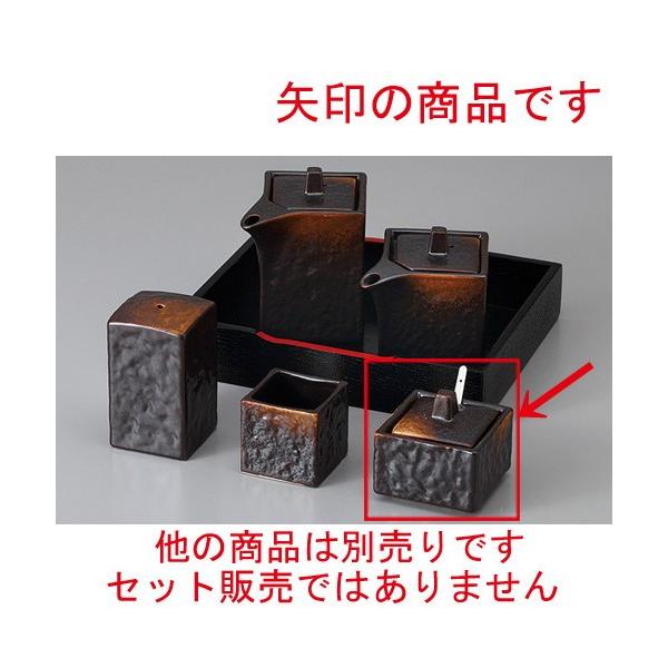  JX^[ āYlpJV(TWt) [ 5.4 x 5.4 x 5.2cm ] y  H aH HX Ɩp z