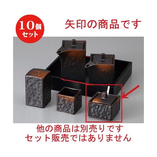 10Zbg  JX^[ āYlpJV(TWt) [ 5.4 x 5.4 x 5.2cm ] y  H aH HX Ɩp z