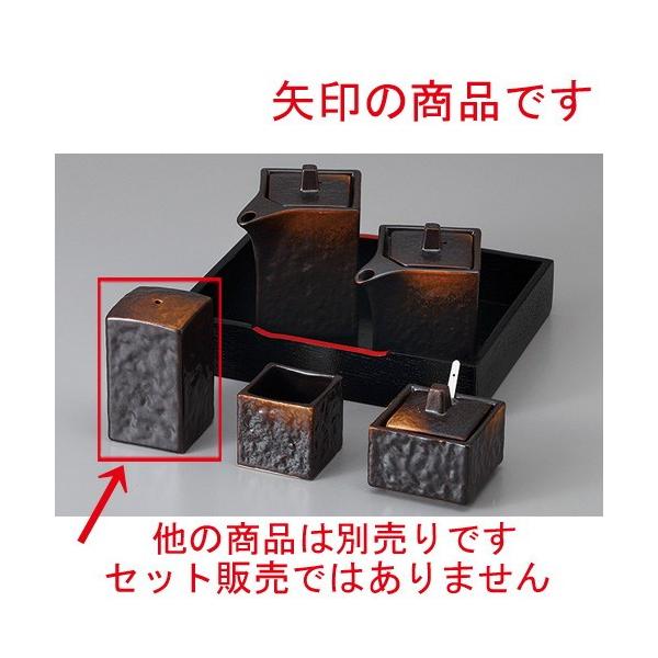  JX^[ āYlpU| [ 4.3 x 4.3 x 7.2cm ] y  H aH HX Ɩp z