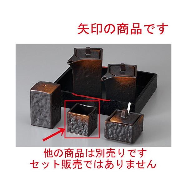  JX^[ āYlpk} [ 4.2 x 4.2 x 4.2cm ] y  H aH HX Ɩp z