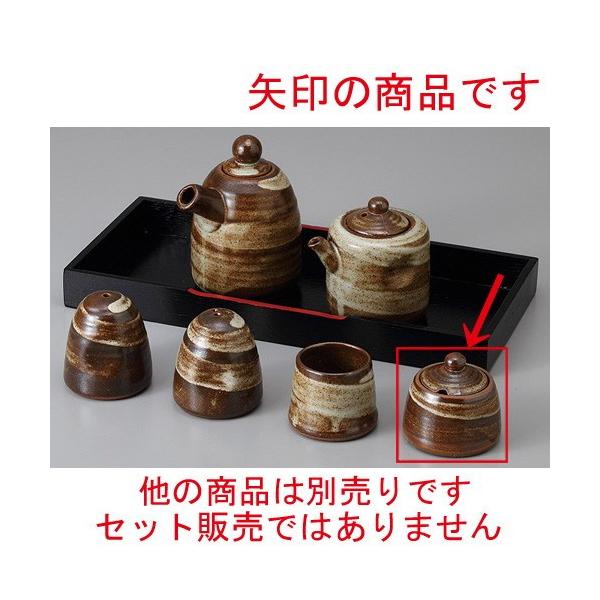  JX^[ іڐhq [ 5.9 x 5.5cm ] y  H aH HX Ɩp z