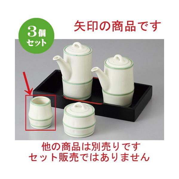 3Zbg  JX^[ N[Ck} [ 4.5 x 5.3cm ] y  H aH HX Ɩp z