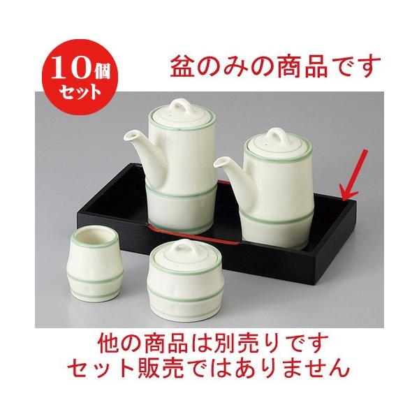 10Zbg  JX^[ N[Ch~ [ 22 x 12 x 2.8cm ] y  H aH HX Ɩp z