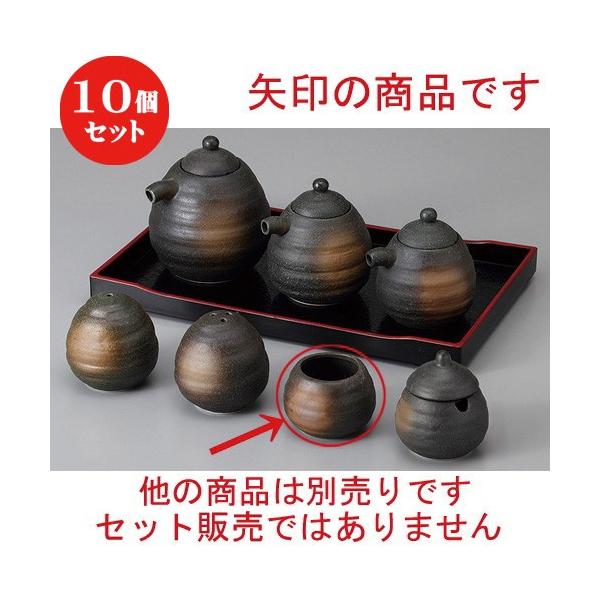 10Zbg  JX^[ Okq [ 5.2 x 3.7cm ] y  H aH HX Ɩp z