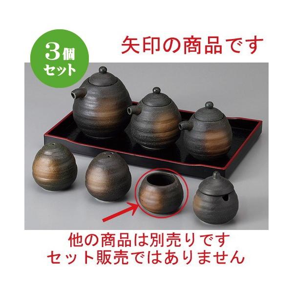 3Zbg  JX^[ Okq [ 5.2 x 3.7cm ] y  H aH HX Ɩp z