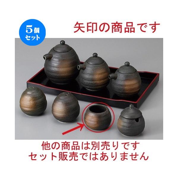 5Zbg  JX^[ Okq [ 5.2 x 3.7cm ] y  H aH HX Ɩp z