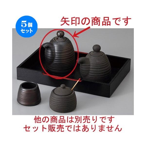 5Zbg  JX^[ iO`() [ 9 x 7.5 x 10.3cm 240cc ] y  H aH HX Ɩp z