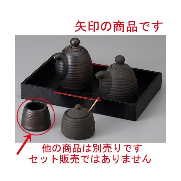  JX^[ iOk} [ 4.1 x 4.2cm ] y  H aH HX Ɩp z