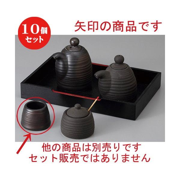 10Zbg  JX^[ iOk} [ 4.1 x 4.2cm ] y  H aH HX Ɩp z