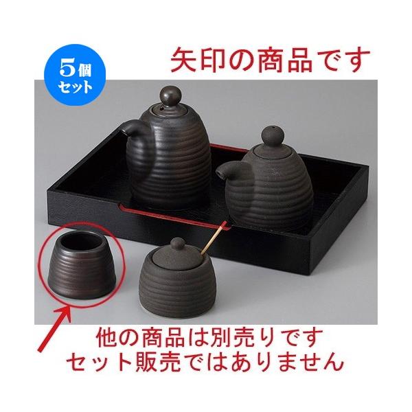 5Zbg  JX^[ iOk} [ 4.1 x 4.2cm ] y  H aH HX Ɩp z