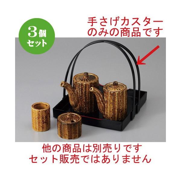 3Zbg  JX^[ (P)肳JX^[() [ 17 x 17 x 16cm ] y  H aH HX Ɩp z