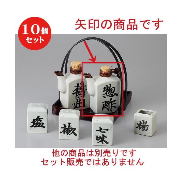 10Zbg  JX^[ p\[X [ 6 x 4.5 x 11.5cm ] y  H aH HX Ɩp z