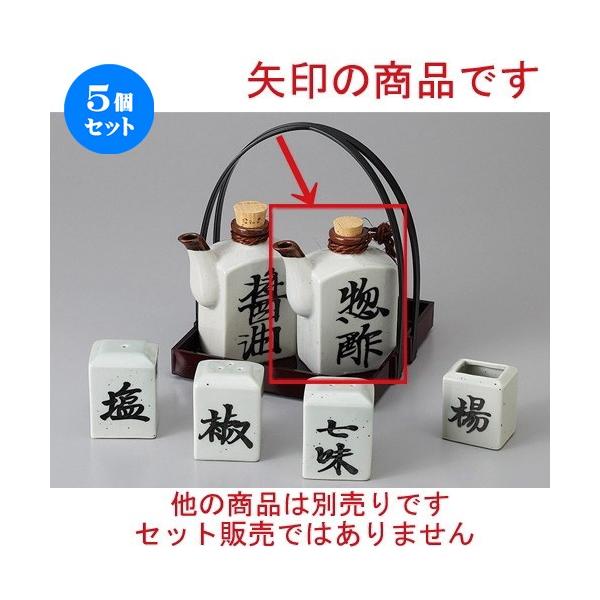 5Zbg  JX^[ p\[X [ 6 x 4.5 x 11.5cm ] y  H aH HX Ɩp z