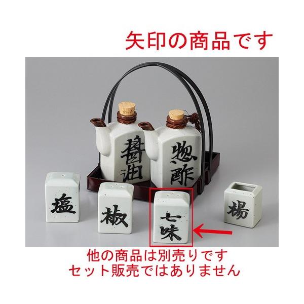  JX^[ p [ 4.5 x 4 x 6cm ] y  H aH HX Ɩp z