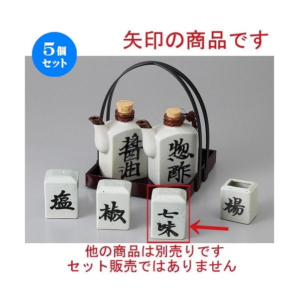 5Zbg  JX^[ p [ 4.5 x 4 x 6cm ] y  H aH HX Ɩp z